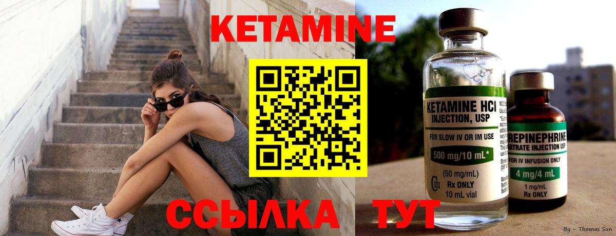 NBOMe  A PVP СК   Вход с VPN  Хасавюрт  Меф   Героин  ГАШ  Марихуана  Кокаин 