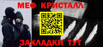 гидропоника Новокубанск