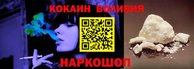 гидропоника Новокубанск