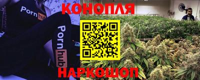 меф Новозыбков