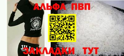 гидропоника Новокубанск