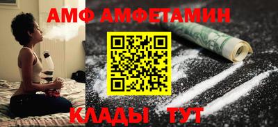 гидропоника Новокубанск