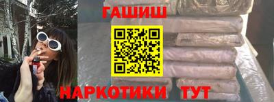 тгк Новодвинск