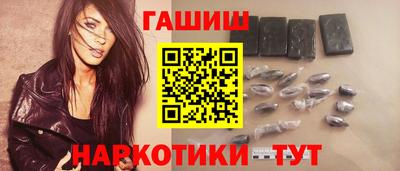 гидропоника Новокубанск