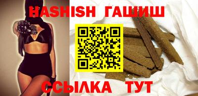 тгк Новодвинск