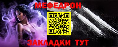 гидропоника Новокубанск