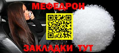 гидропоника Новокубанск