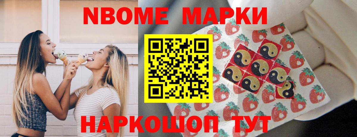 Хасавюрт  Лсд 25 экстази ecstasy  Вход с VPN 