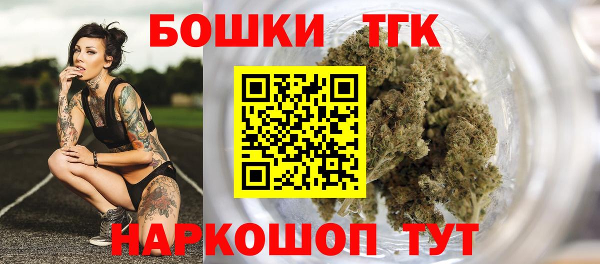 Каннабис VHQ Хасавюрт